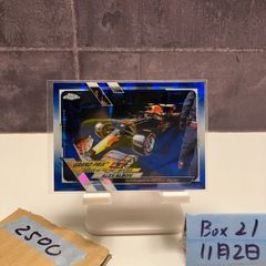 Item thumbnail for item b7138ab6-834a-4f7e-9e6a-eca3043d175c