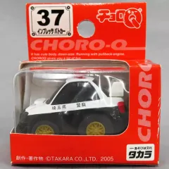 【中古】ミニカー チョロQ インプレッサ パトカー 埼玉県警察(ホワイト×ブラック) 「スタンダード No.37」