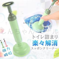 Item thumbnail for item 5511b84c-b6af-4931-b23e-b5af0e58c7d5