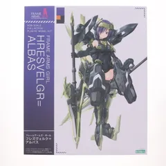 フィギュアライズラボ アスカ フレームアームズガール フレズヴェルク