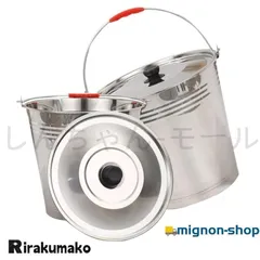 2026年最新】シャンパンクーラーの人気アイテム - メルカリ