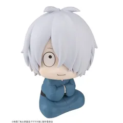 (再販) るかっぷ 鬼太郎の父 映画「鬼太郎誕生 ゲゲゲの謎」 完成品 フィギュア メガハウス