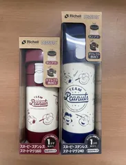 【セット】スヌーピー ステンレススマートマグ 160/240