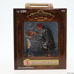 A상 루피 & 샹크스 피규어 이치 반 쿠지 원피스 메모리즈 ONE PIECE 프라이즈 밴프레스트