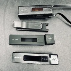 2026年最新】sony walkman nw-m505の人気アイテム - メルカリ