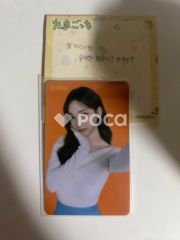 aespa カリナ Life's Too Short TRADING CARD SET - メルカリ