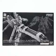 프리미엄 반다이 한정 RG 1/144 Hi-ν 건담 전용 하이퍼·메가·바주카·런처 기동전사 건담 역습의 샤아 벨토치카·칠드런 프라 모델용 액세서리(5061857) 반다이 스피릿