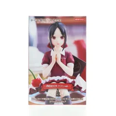 四宮かぐや(しのみやかぐや) かぐや様は告らせたい-ファーストキッスは終わらない- スペシャルフィギュア-四宮かぐや パフェver.- プライズ(AMU-PRZ18366) フリュー