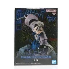 2026年最新】ザンカ・ニジクの人気アイテム - メルカリ