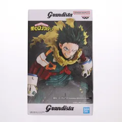 2026年最新】僕のヒーローアカデミア grandista midoriya izuku 緑谷出