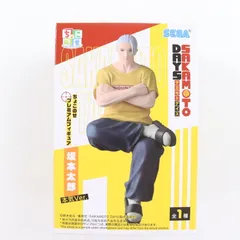 坂本太郎(さかもとたろう) SAKAMOTO DAYS ちょこのせプレミアムフィギュア『坂本太郎』本気Ver. プライズ(1120433) セガ