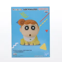 野原ひまわり クレヨンしんちゃん SOFVIMATES 〜シロとひまわり〜 ソフビフィギュア プライズ(2770740) バンプレスト