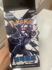 ポケモンカード ブラックボルト サーチパック 出品 (20パック 1ボックス分量)