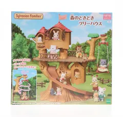 森のどきどきツリーハウス シルバニアファミリー 完成トイ(コ-61) エポック社