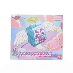 DXライダーゴチゾウエンジェルシリーズ グルキャンゴチゾウver. 仮面ライダーガヴ 完成トイ バンダイ