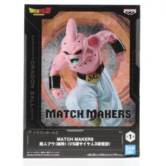 魔人ブウ(純粋) ドラゴンボールZ MATCH MAKERS 魔人ブウ(純粋)(VS超サイヤ人3孫悟空) DRAGON BALL フィギュア プライズ(2773699) バンプレスト