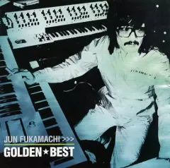 2026年最新】深町純の人気アイテム - メルカリ