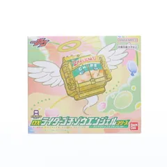 DXライダーゴチゾウエンジェルシリーズ ザクザクチップスゴチゾウver. 仮面ライダーガヴ 完成トイ バンダイ