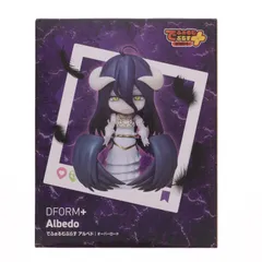 2026年最新】エルココアルベドの人気アイテム - メルカリ