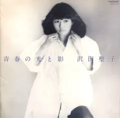 2026年最新】沢田聖子 レコードの人気アイテム - メルカリ