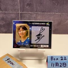 北口榛花 直筆サインカード BBM infinity やり投げ オリンピック