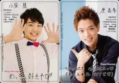 【中古】コレクションカード(男性) ジャニーズJr./小柴陸・原嘉孝/「ジャニーズJr. カレンダー 2017」特典プロフィールカード