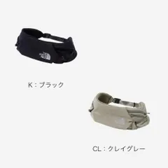 ランニングバッグ ザ・ノース・フェイス ペーサーベルト THE NORTH FACE ウエストバッグ ランニングベルト バッグ NM62381 ★5800 メール便配送