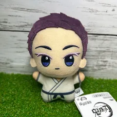 BANPREST バンプレスト  鬼滅の刃 ちびぐるみ 無限城編   狛治 幼少期 vol.6  新品　未使用　タグ付き　美顔