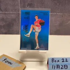 2022 Upper Deck SkyBox Metal Universe Champions Nikola Jovic 05/50 Miami Heat Precious Metal Gems Blue カード