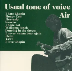 2026年最新】Usual_tone_of_voiceの人気アイテム - メルカリ