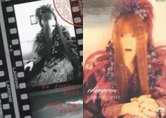 【中古】コレクションカード(男性) No.005：LAREINE/MAYU/No.005/CD「fiancaille」(WM-79特典トレカ