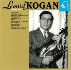 Leonid Kogan レオニード・コーガン - Legacy Vol. IX レオニード