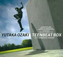 2026年最新】尾崎豊 TEENBEAT BOXの人気アイテム - メルカリ
