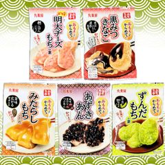 丸美屋 おもち亭 明太チーズもちの素 サンリオ 生きりもち 5袋 セット