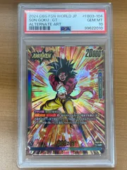 PSA10 孫悟空：GT L★ リーダー パラレル FB03-104 ドラゴンボール フュージョンワールド