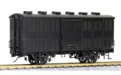 ワールド工芸 HOナロー 花巻電鉄 ワ1 車掌室付有蓋貨車 塗装済完成品