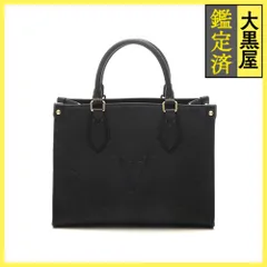 2025年最新】louis vuitton ルイヴィトン オンザゴー pmの人気アイテム