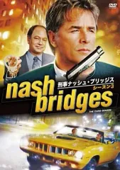 nash bridges 刑事ナッシュブリッジスシーズン1 DVD Amazon.com: Nash Bridges // Season 1 : Nash Bridges, Cheech Marin