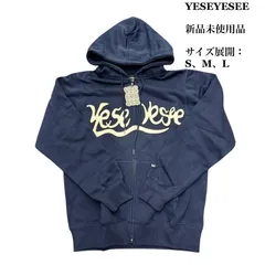 2026年最新】thisisneverthat パーカー ネイビーの人気アイテム - メルカリ