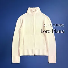 cj65a Loro Piana カシミヤ100% ジップアップカーディガン 最高級品 ゴールド セーター ニット 長袖 ロゴ 刻印 金具 ファスナー ポケット タートルネック ハイネック ニットジャケット 白 ロロピアーナ