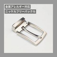 山塚刃物 銀三 霞仕上げ 切付三徳 180mm 朴八角柄 - メルカリ