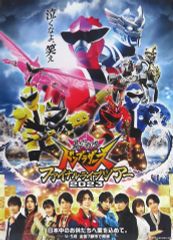 Item thumbnail for item e5a755b5-5873-4975-878f-865c697cac7e