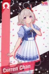 ご注文はうさぎですか? タペストリー CLOCK WORK RABBIT チノ - メルカリ