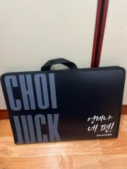 MEGA STUDY 最適 政治と法 社会文化 対面授業生 専用 模擬試験 バッグ