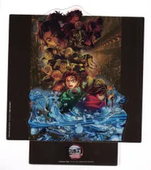 劇場版鬼滅の刃 無限城編 第1章 猗窩座再来 来場者特典 吾峠呼世晴 第1弾キービジュアルクリアスタンド 第9弾