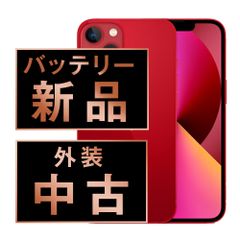 中古】 iPhone12 64GB RED SIMフリー 本体 スマホ iPhone 12