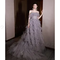 カラードレス ロングドレス プリンセスドレス グレー フリル 結婚式 二次会 発表会 演奏会 ウェディングドレス ウエディングドレス チュール イブニングドレス
