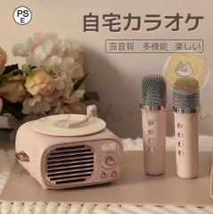 Item thumbnail for item 3889e7c4-46e3-456c-af04-c190f7953c89