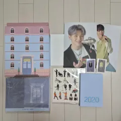 SEVENTEEN(セブンティーン・セブチ) 2020 シーグリ シーズングリーティング