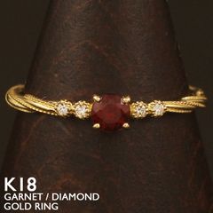 蛍*様 パーセルジュエリー ミルシェノン リング（珊瑚、K18、赤 